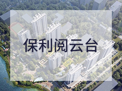 凤凰花城锦鲤