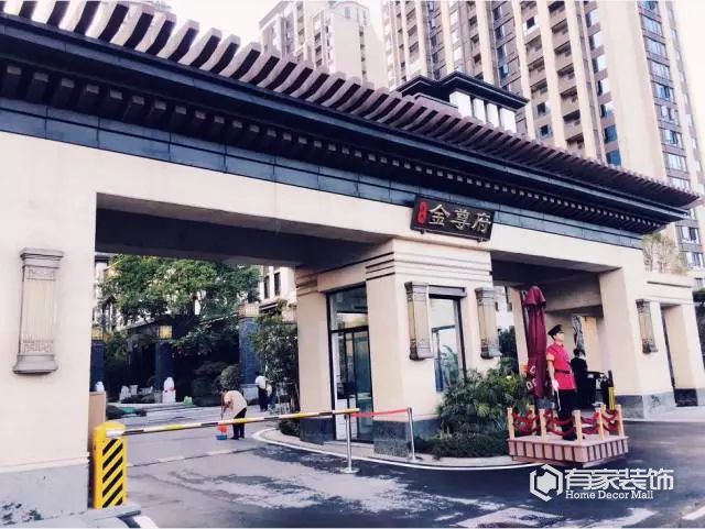 泰禾金尊府业主装修福音:三大专利&世界500强进驻你家