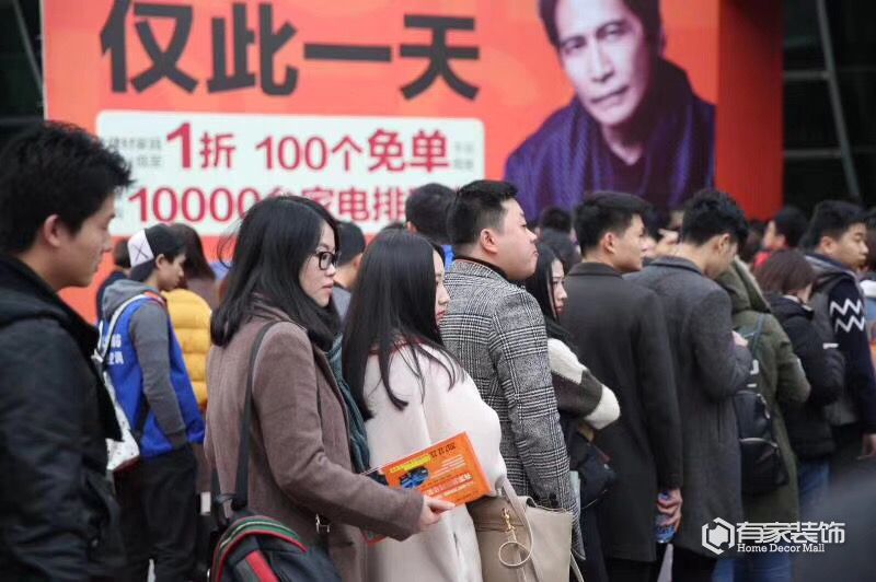 跨年装修大展进行时：业主排爆队伍, 抓住年底装修保价的