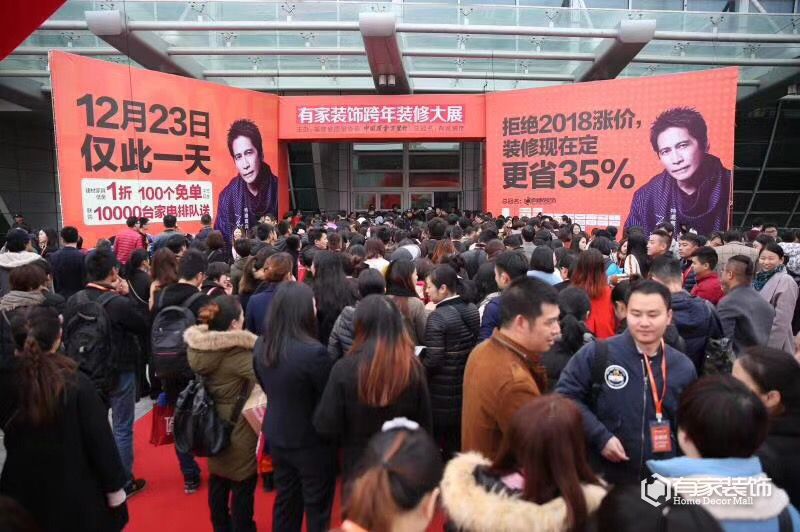 跨年装修大展进行时：业主排爆队伍, 抓住年底装修保价的