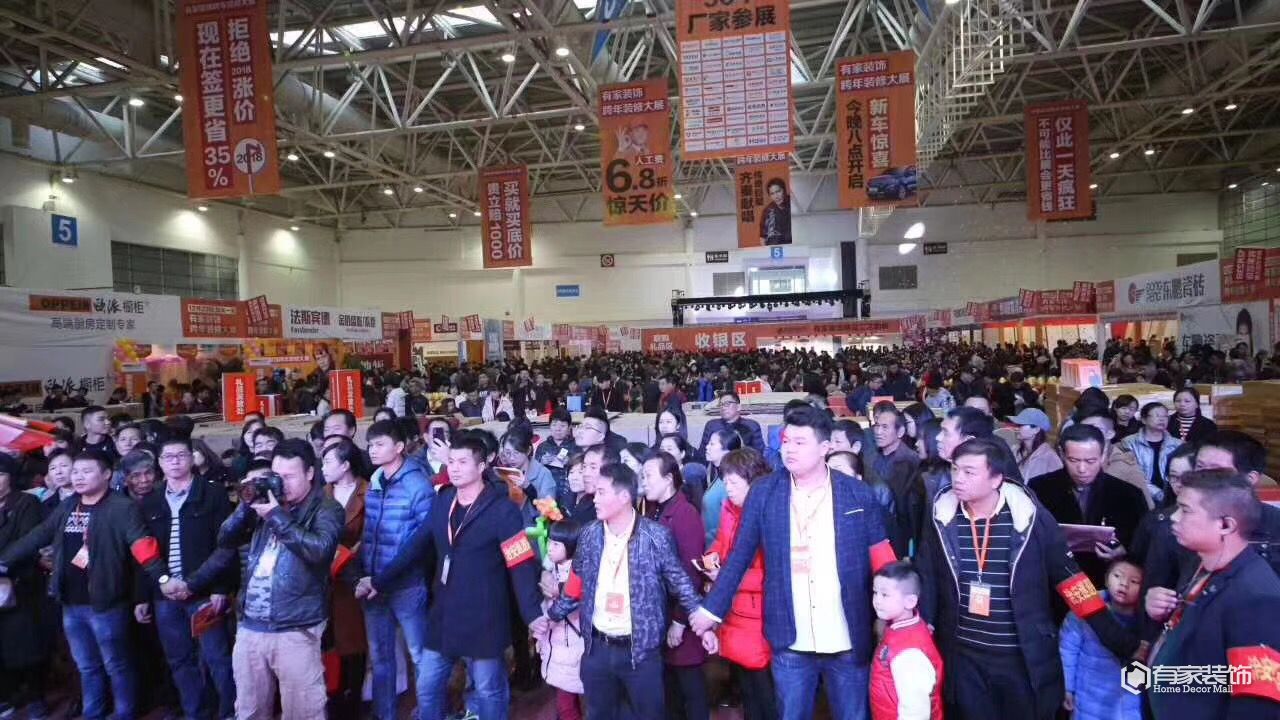跨年装修大展进行时：业主排爆队伍, 抓住年底装修保价的