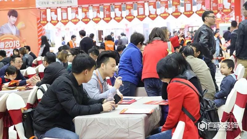有家装饰首届装修大展，业主排爆队伍只为早点下定！