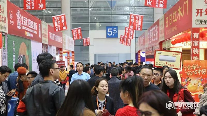 有家装饰首届装修大展，业主排爆队伍只为早点下定！