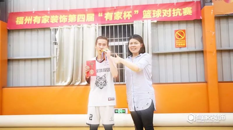 有家装饰第四届篮球对抗赛冠军已出炉
