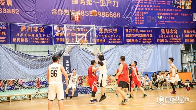 有家装饰第四届篮球对抗赛冠军已出炉