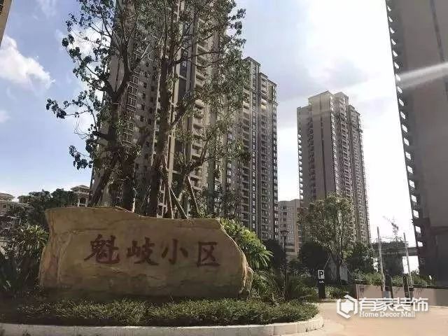 来自魁岐小区业主感谢信：装修能做到“鱼与熊掌兼得”