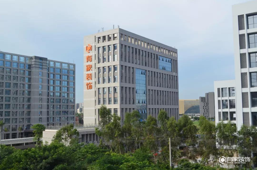 厦门装修公司