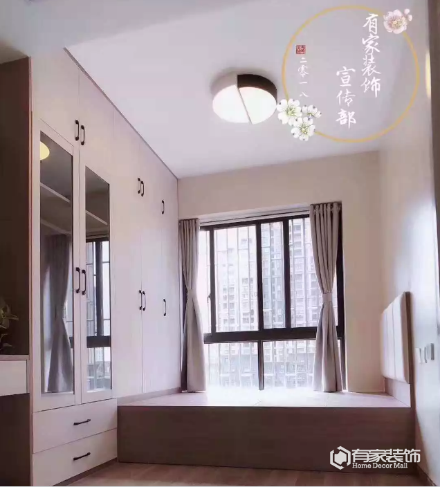 拉菲郡二期124㎡复式装修 简约风格却有迷人气质