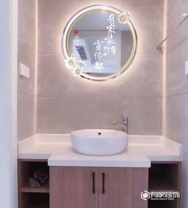 拉菲郡二期124㎡复式装修 简约风格却有迷人气质