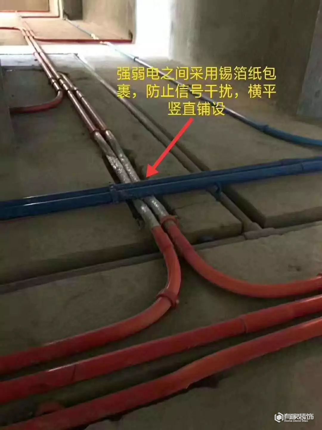 有家装饰:好工地会说话 看得到的是装修细节