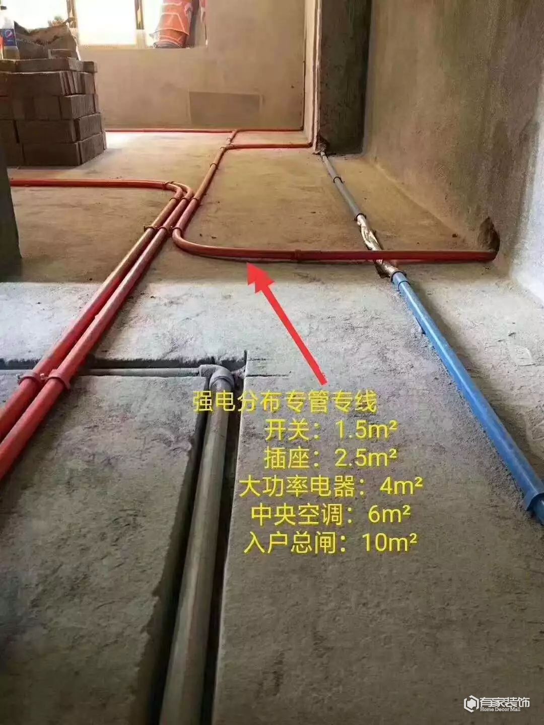 有家装饰:好工地会说话 看得到的是装修细节