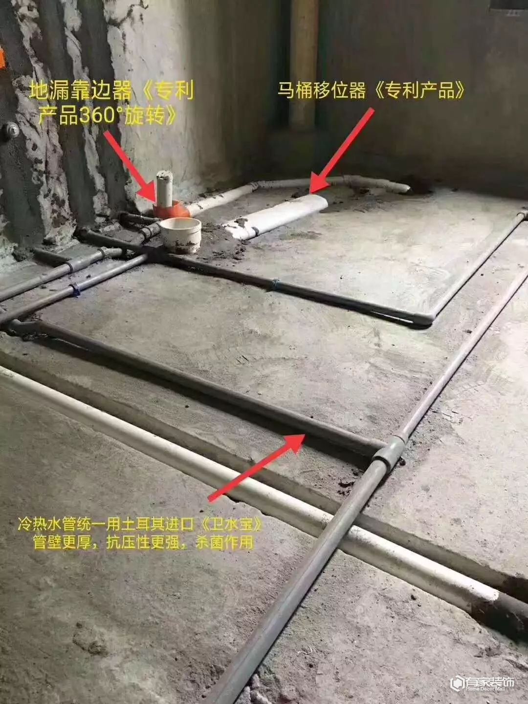 有家装饰:好工地会说话 看得到的是装修细节