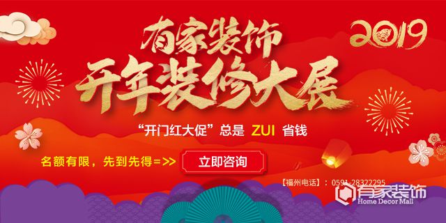 想现场体验《流浪地球》般的梦幻特效？2月17日到海峡会展打卡去