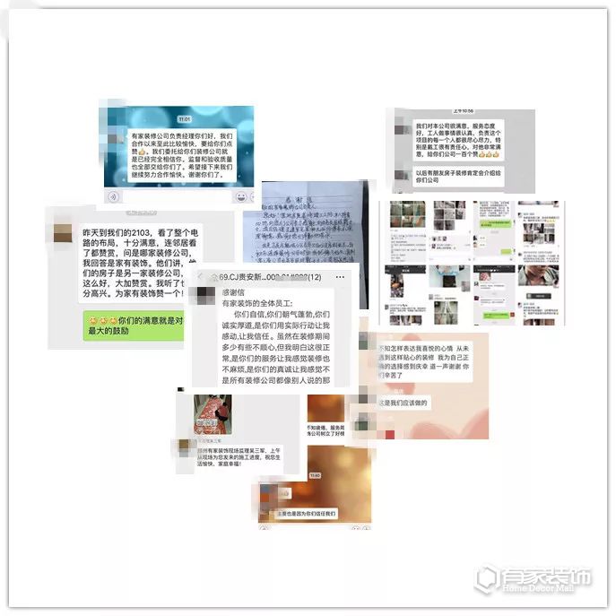 匠心·品质|“早起” ，为了更好的明天！
