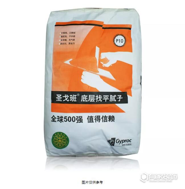有家装饰：8月签施工狂送18重豪礼，装修直省数万元！