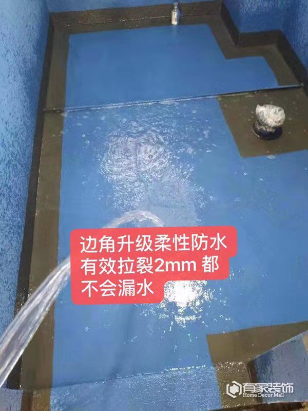 十惠到底！国庆来有家装饰逛装修，10元就“购”了！