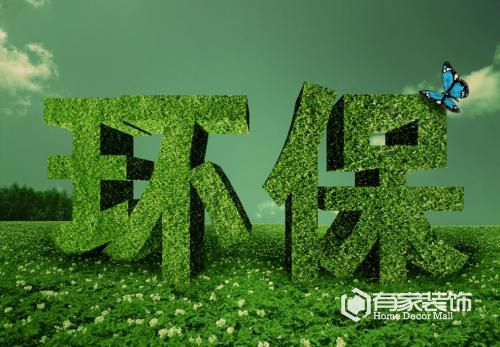 福州装修公司：每个人都可以为环保家装做贡献