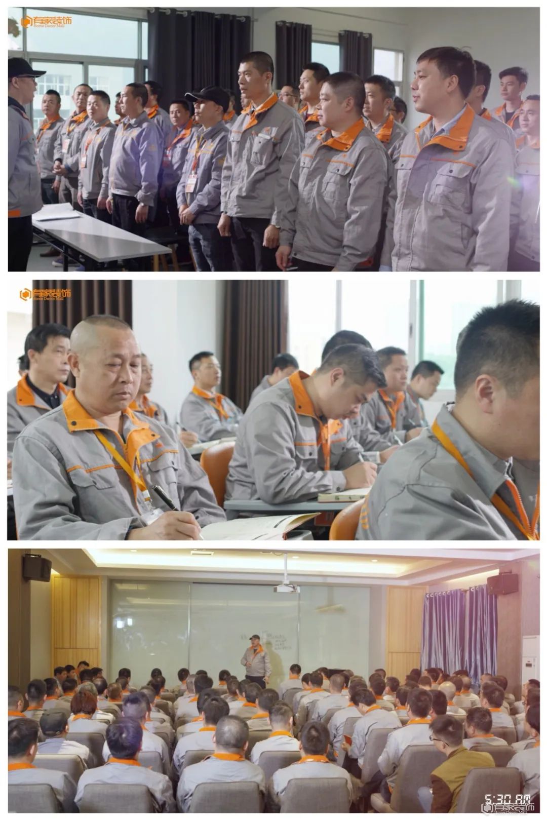 有家装饰《12项金标》不达标0容忍砸掉重做
