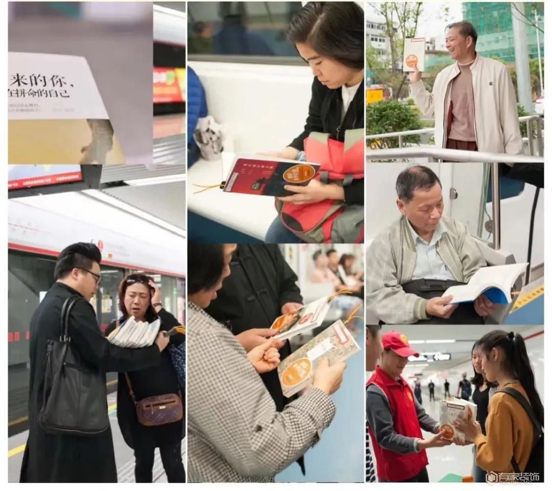 世界读书日：在有家装饰 坚持早读打卡的1095天