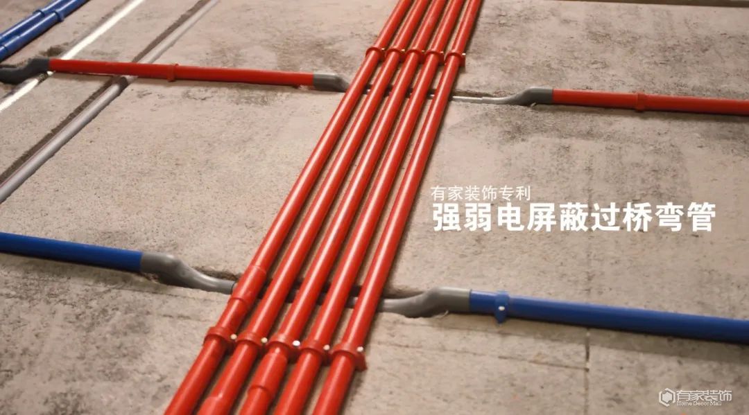 水电开槽这项装修工程到底有多复杂？