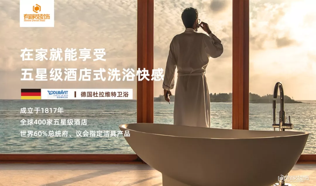 打造“世界工厂”，从原产地直接到家
