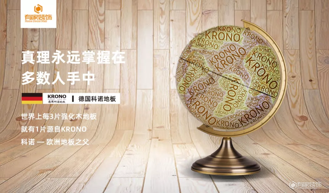 打造“世界工厂”，从原产地直接到家