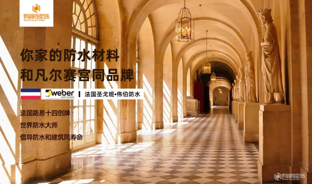 打造“世界工厂”，从原产地直接到家