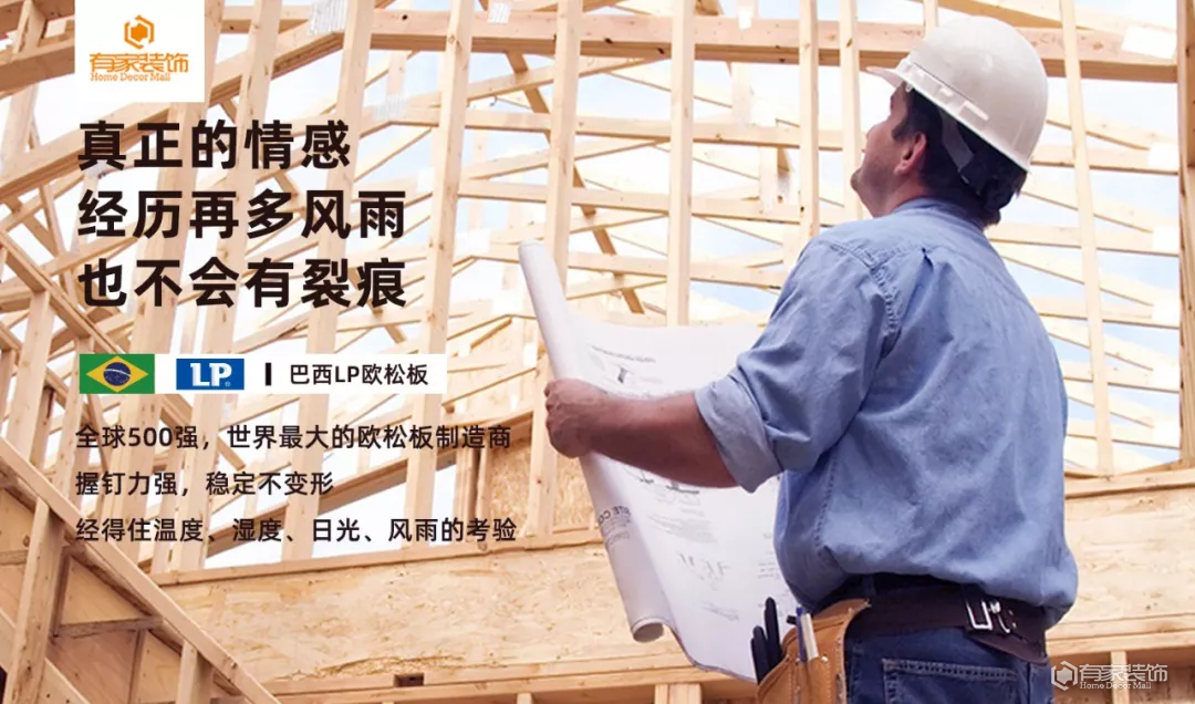 打造“世界工厂”，从原产地直接到家