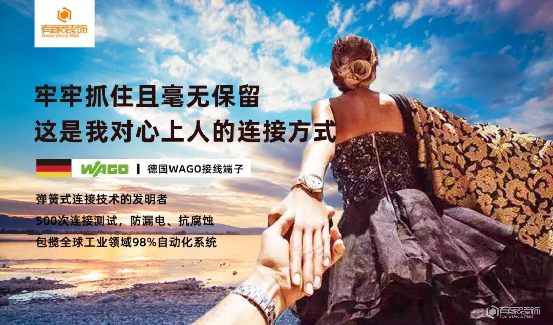 打造“世界工厂”，从原产地直接到家