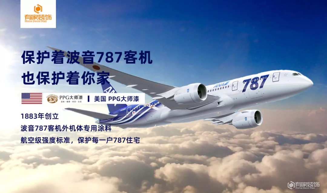 打造“世界工厂”，从原产地直接到家
