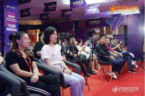 有家装饰服务再度升级：正式发布“家装10怕 有家 10诺”