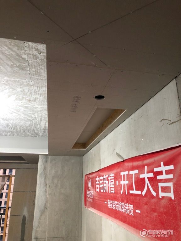 三口之家三餐四季的小日子 居住久了越喜欢