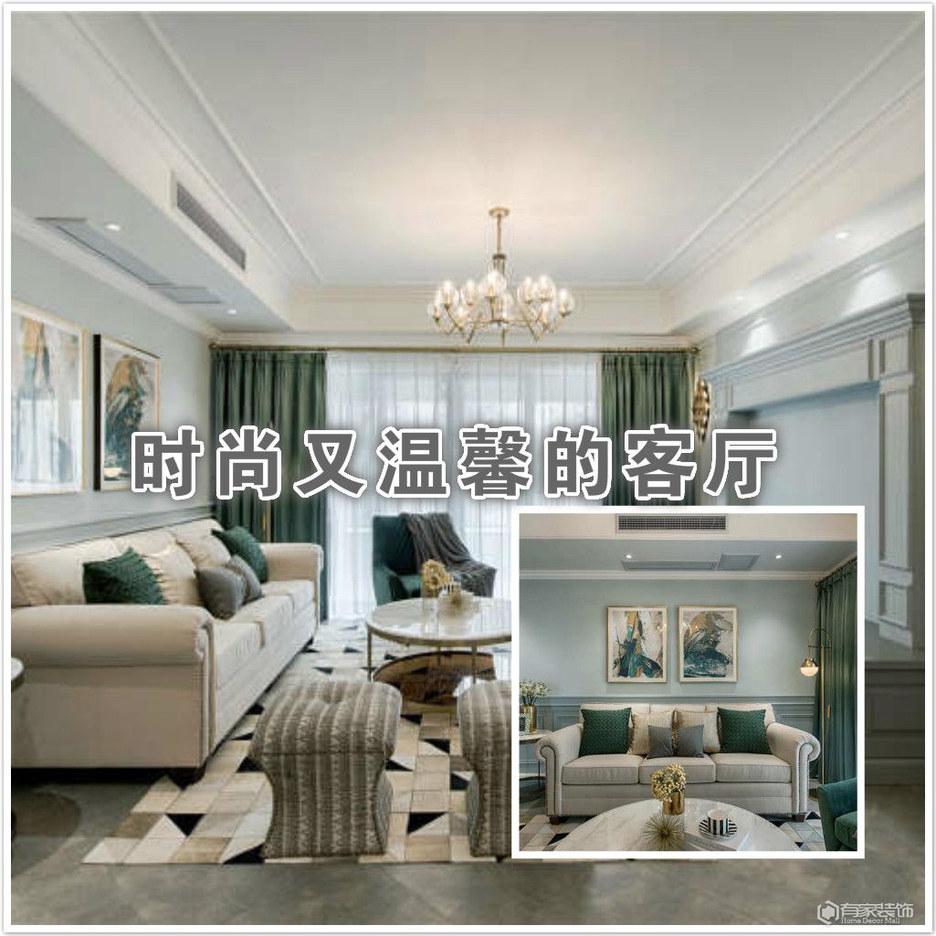 三口之家三餐四季的小日子 居住久了越喜欢