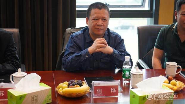 强强联合！诺贝尔与有家装饰达成战略合作，推动建构完整家装体系