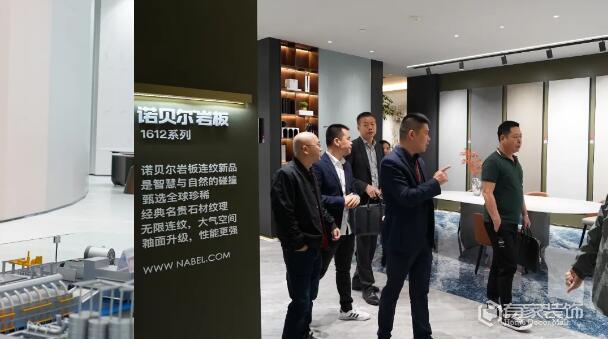 强强联合！诺贝尔与有家装饰达成战略合作，推动建构完整家装体系