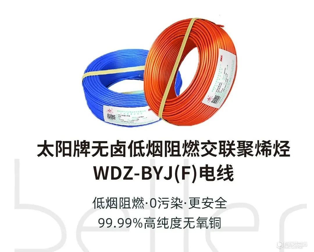 有家水电率领家装行业，原因就在这里