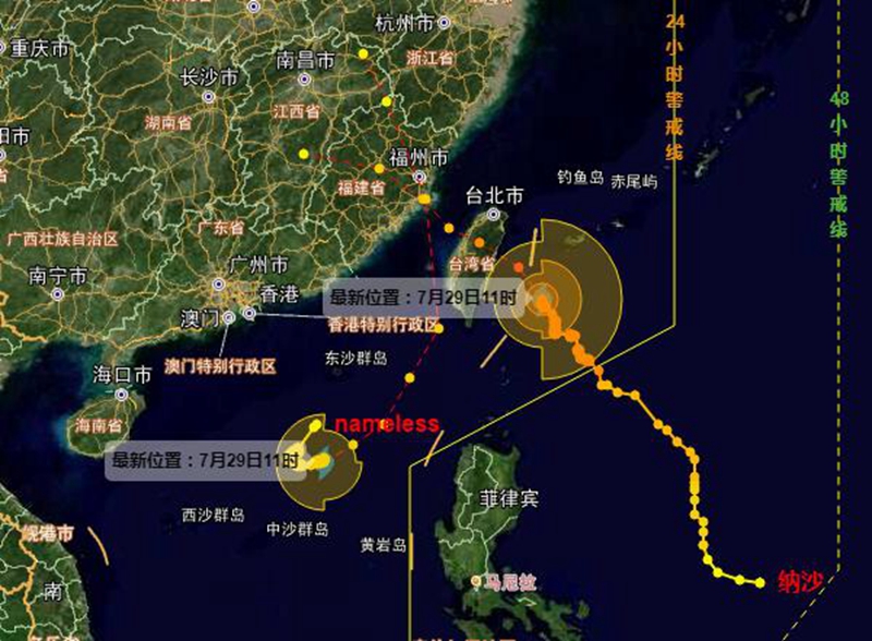 有家装饰：业主风雨无阻到有家畅谈未来之家