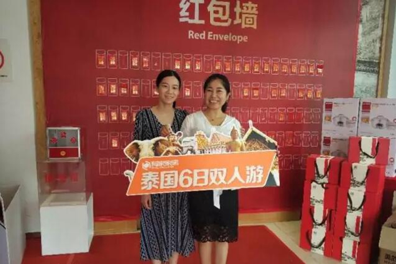 有家装饰：恭喜正祥林语墅业主喜获“泰国6日双人游”大奖