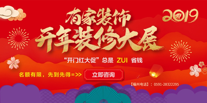 想现场体验《流浪地球》般的梦幻特效？2月17日到海峡会展打卡去