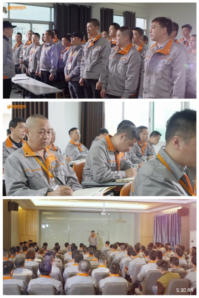 有家装饰《12项金标》不达标0容忍砸掉重做