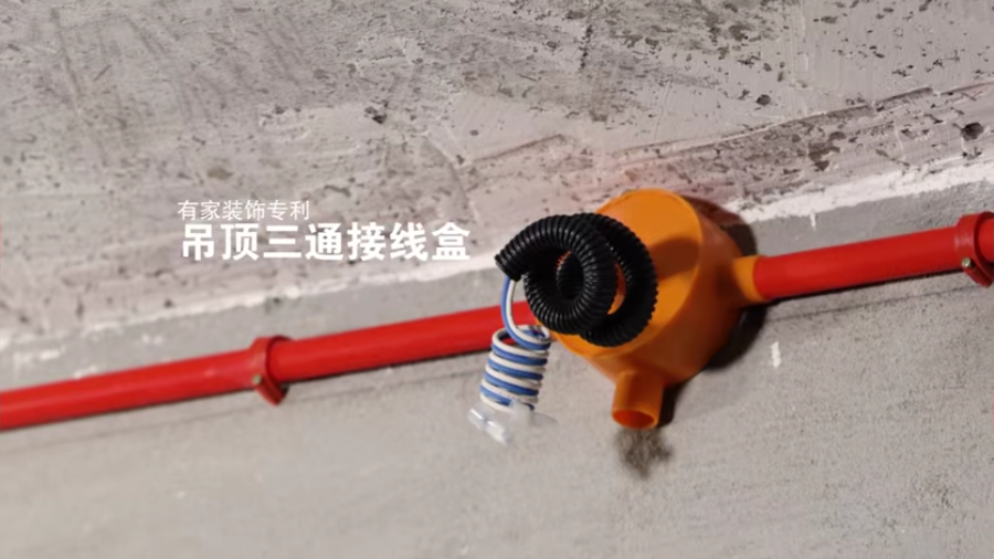 水电开槽这项装修工程到底有多复杂？