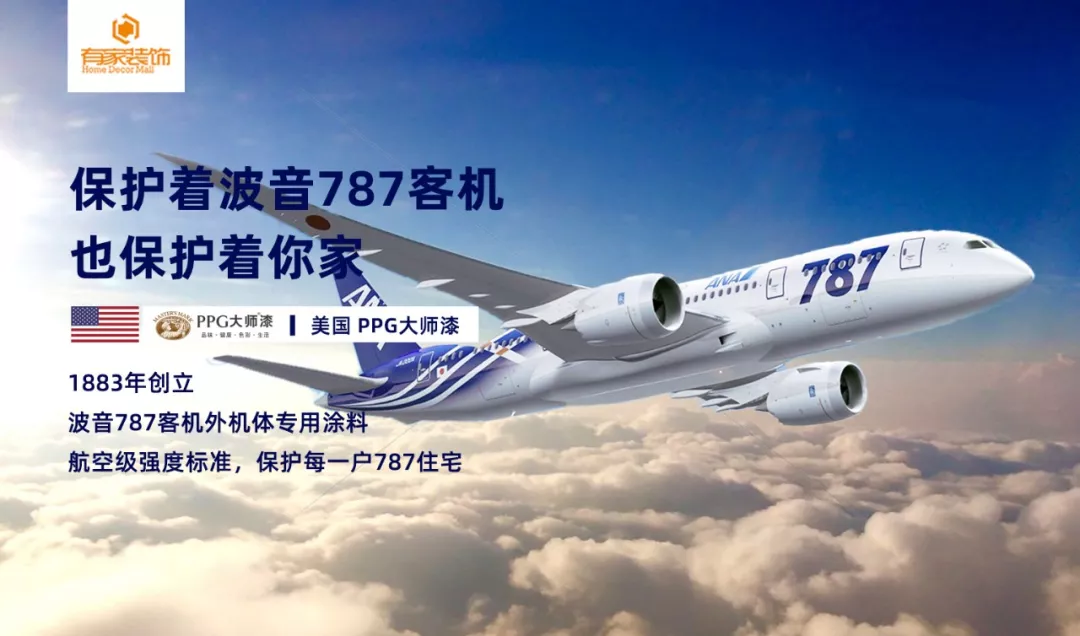 打造“世界工厂”，从原产地直接到家