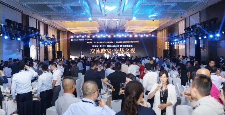 有家装饰亮相T20家装两会:转变供应链赢未来