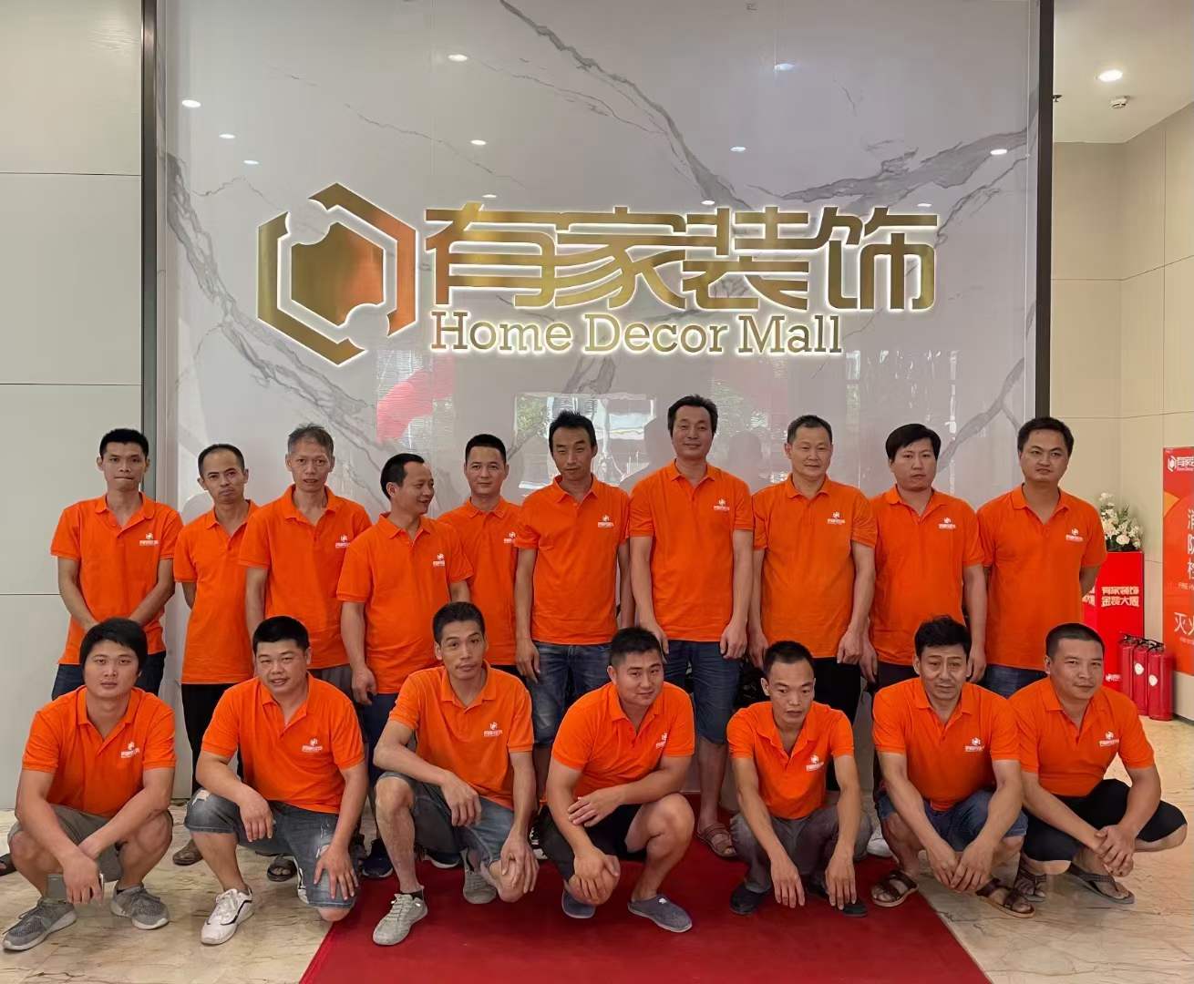 福州鼓楼区装修公司哪家好？