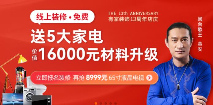 知名歌星放弃北京豪宅定居郑州！竟然是因为……