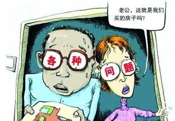 廈門裝修公司提醒  究竟是買新房還是二手房呢？