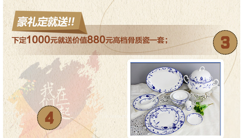 博饼大会嗨翻天 委托下定客户即可参加9.25日20:00“中秋博饼大会”，定一单送一张， 博王中王赢苹果笔记本大奖