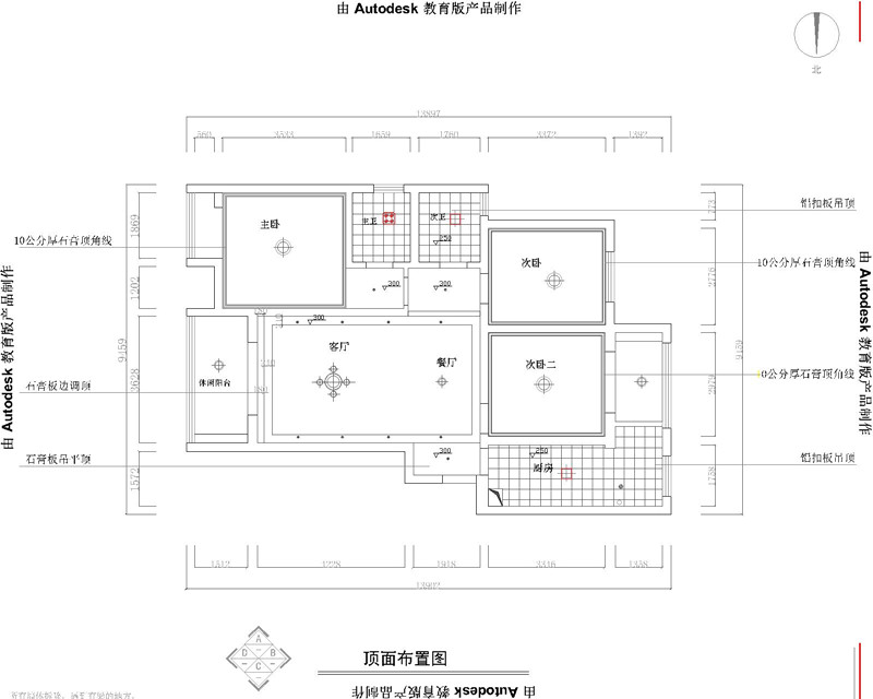 正商新蓝钻