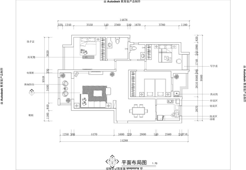 联盟新城七期