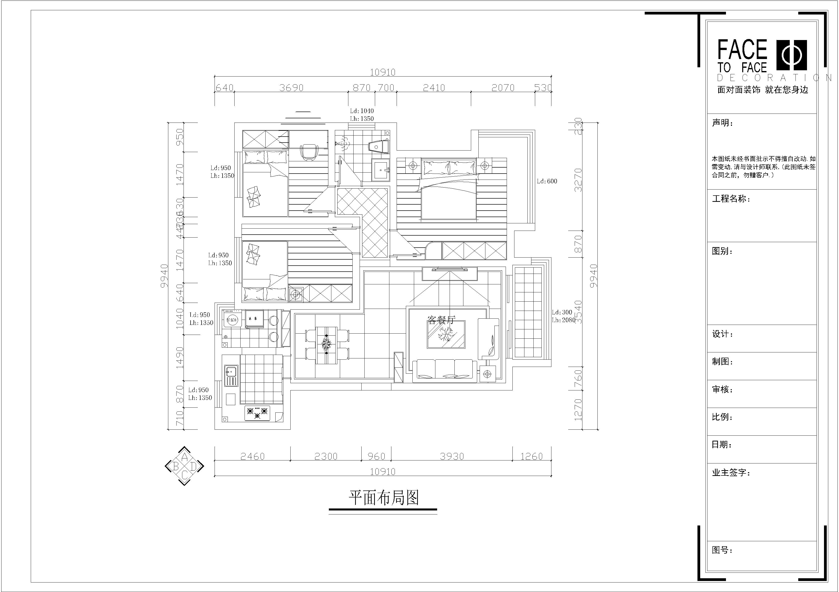 维也纳森林